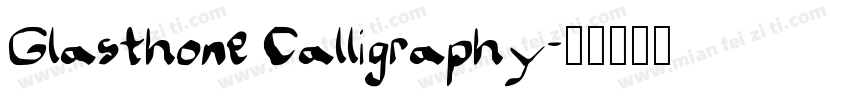 Glasthone Calligraphy字体转换